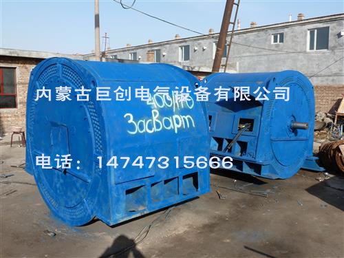 蒙古國電廠雙速電機(jī)修理完工