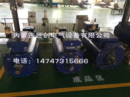 風(fēng)力發(fā)電機(jī)組維修